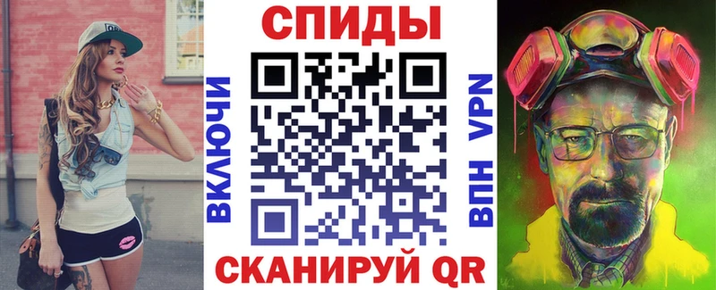АМФЕТАМИН 98%  Купить где  Пласт 