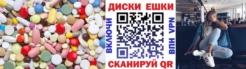 Купить закладки  Пласт  Экстази louis Vuitton 
