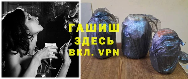 эйфоретик Вяземский