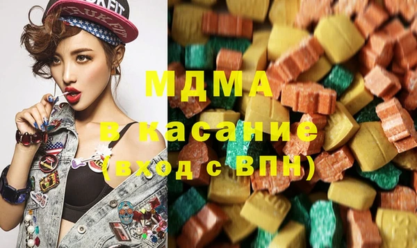 сатива Горняк