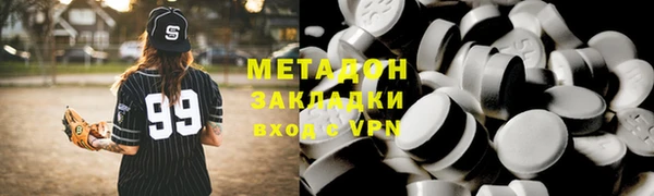 эйфоретик Вяземский