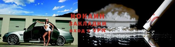 тгк Калининец