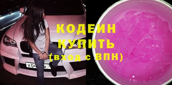 mdpv Нестеровская