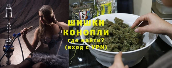 марки nbome Фёдоровский