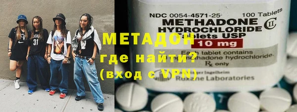 сатива Горнозаводск