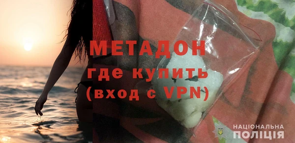 каннабис Александровское