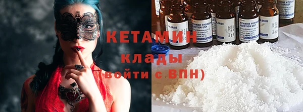 эйфоретик Вяземский