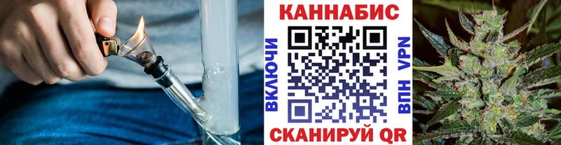 Конопля индика  Купить где  Пласт 